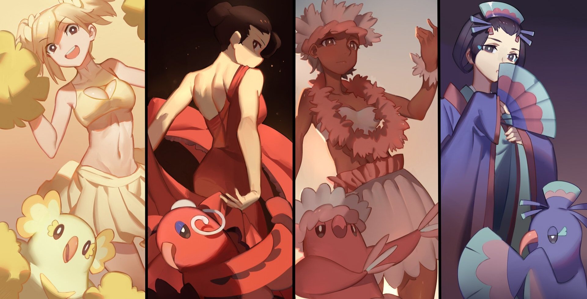 Four trainers, four styles