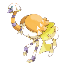 Espathra